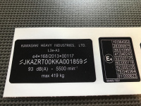 KAWASAKI VIN label, ID label KAWASAKI, KAWASAKI VIN LABEL poduction, production plate 